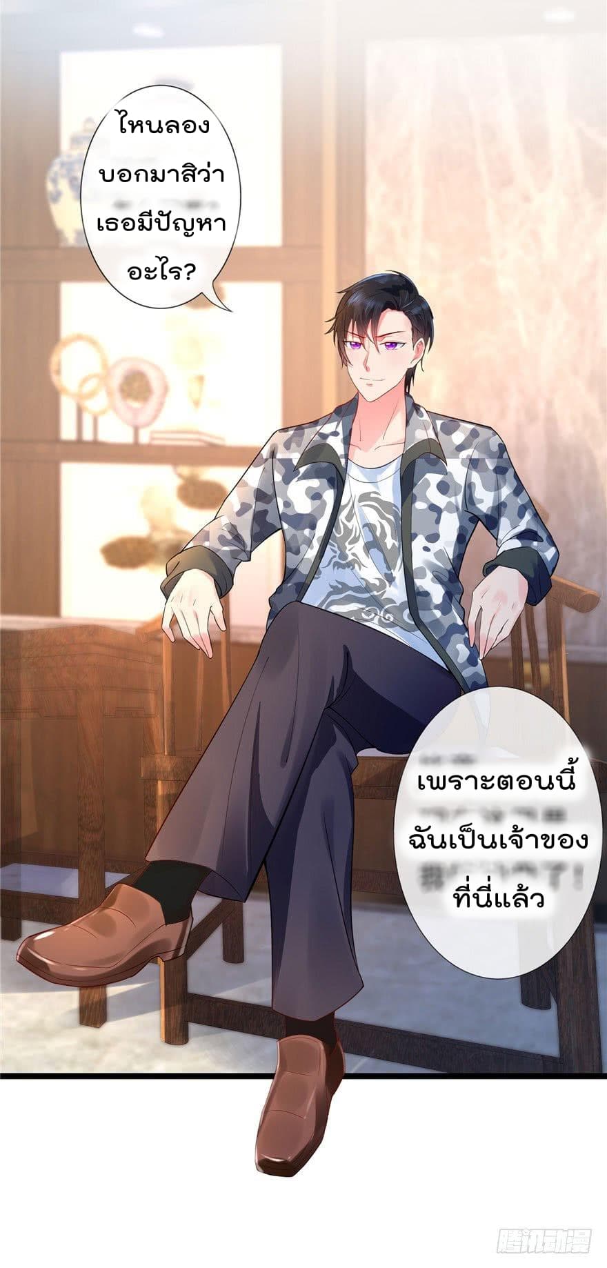 ImmortalNannyDad_E0_B9_80_E0_B8_97_E0_B8_9E_E0_B9_80_E0_B8_81_E0_B8_B4_E0_B8_94_E0_B9_83_E0_B8_AB_E0_B8_A1_E0_B9_88_E0_B8_8 (17).jpg